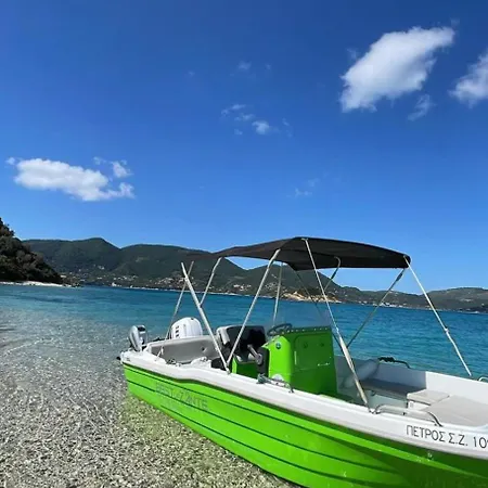 No Name Лаганас