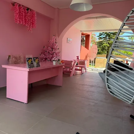 No Name * לגאנאס