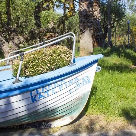 No Name Апартаменты